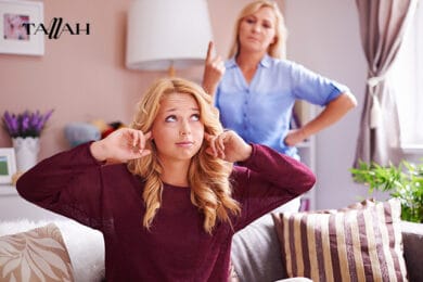 ما -الذي -يثير -غضب -المرأة- النرجسية 