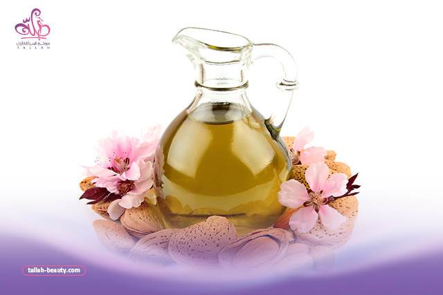 زيت-اللوز-المر-لتفتيح المناطق-الحساسة-