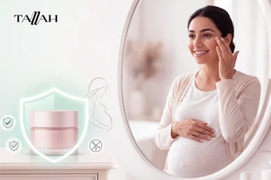 كريم للهالات مناسب للحامل؟ 