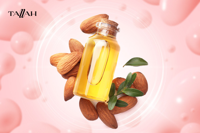 فوائد زيت اللوز للبشرة