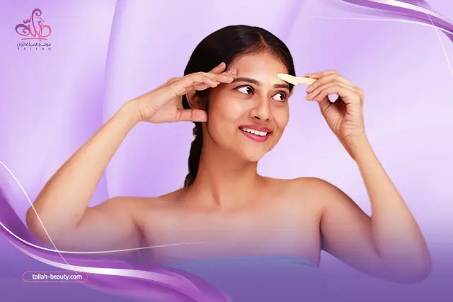 شفرة-الوجه-للنساء