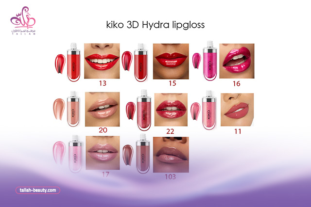 افضل درجات روج كيكو