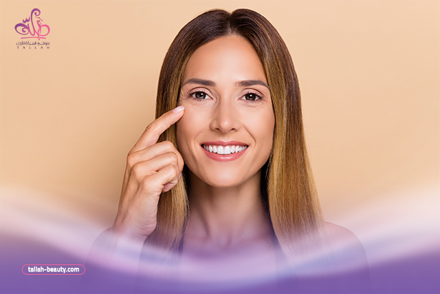 ريفيو عن كريم افين للعين