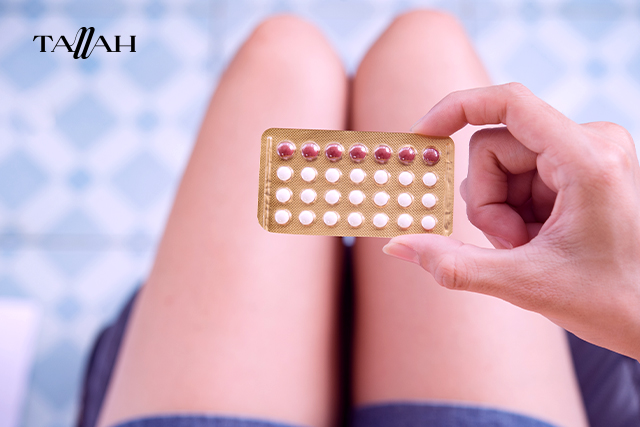 طرق منع الحمل