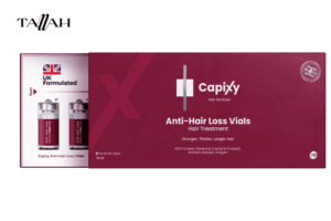 سعر امبولات كابكسي 