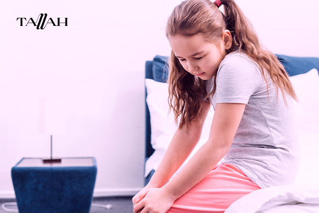 أفضل مشروب طبيعي لعلاج ارتجاع المريء