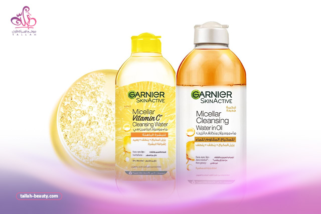 ريفيو عن غارنييه مزيل مكياج