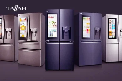 مقاسات الثلاجات lg 