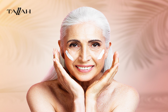 جلامي لاب للتجاعيد