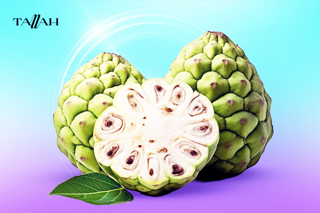 فوائد فاكهة القشطة