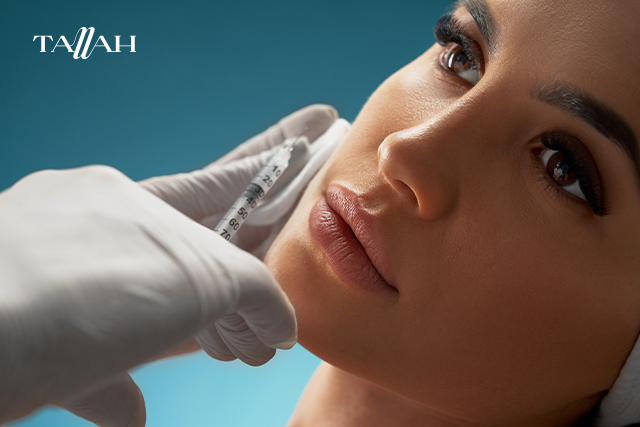 حقن البوتكس