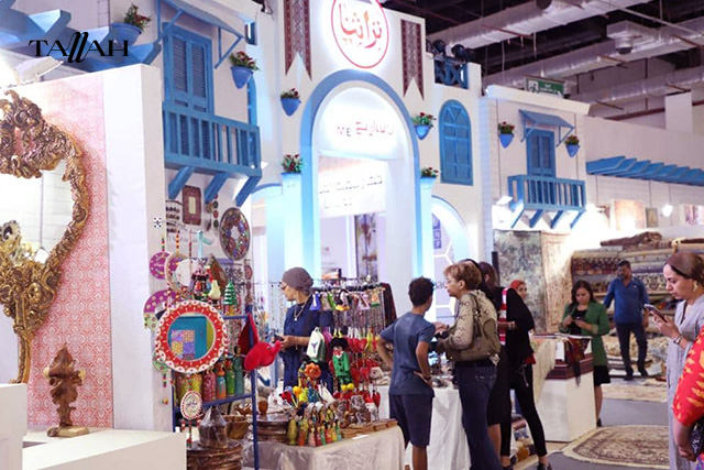 افتتاح معرض تراثنا 2025