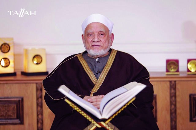 وفاة الدكتور أحمد عمر هاشم