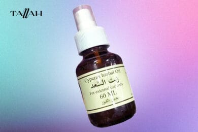 كيفية استخدام زيت السعد للمنطقة الحساسة