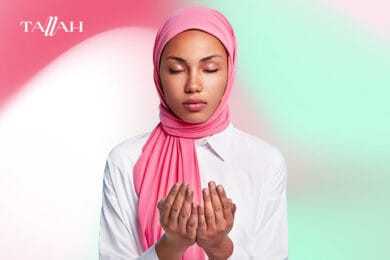 اكتشفي معجزات الصلاة الإبراهيمية وأثرها العميق على حياتك