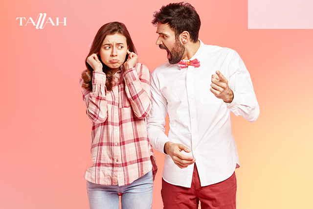 كيفية التعامل مع الزوج الذي يقلل من قيمة زوجته