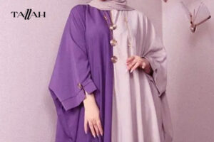 عباية رمضان الترند