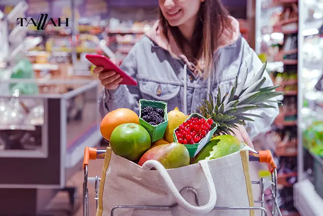 خزين العروسة