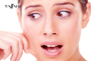 كريم مويست وان للبشرة الجافة