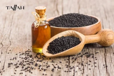تجربتي مع الحبة السوداء لزيادة الوزن