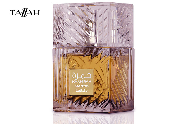 برفان خمره حريمي ولا رجالي