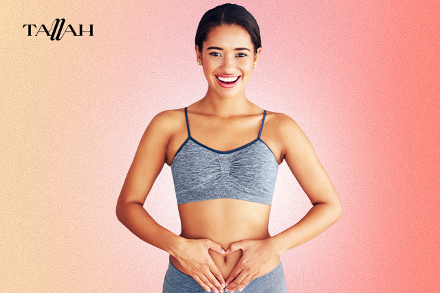 تجربتي مع شرب الشيح