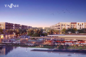 اماكن خروج في التجمع