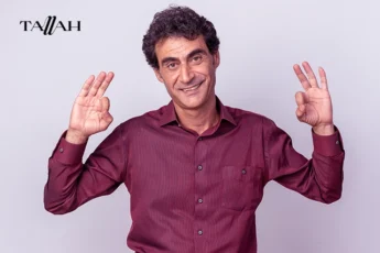 نفسية الرجل بعد الزواج بالثانية