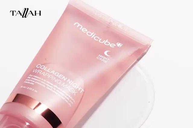 ماسك ميديكيوب كولاجين