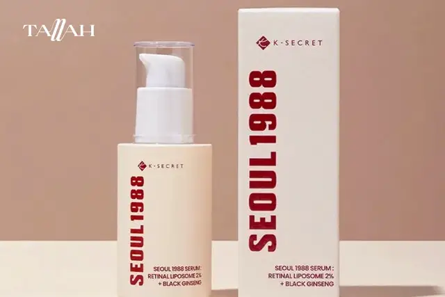 كريم سيول 1988 للعين