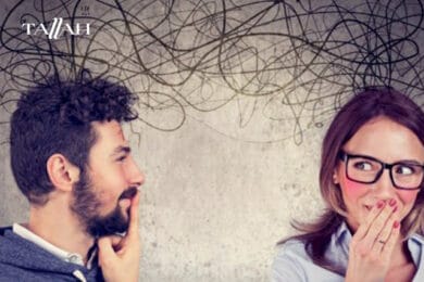 التخاطر الروحي بين شخصين