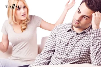 نصائح للتعامل مع الشخص المستفز