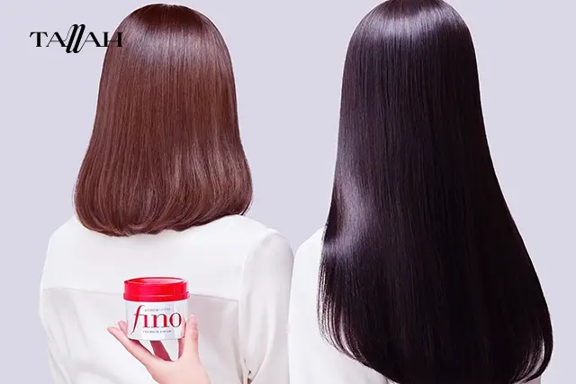 ماسك الشعر فينو من شيسيدو