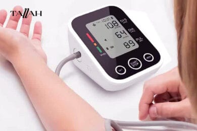 طرق تنزيل الضغط للحامل 