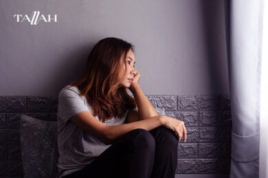 الندم على القرارات