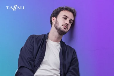 كيفية التعامل مع مريض البارانويا