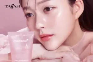 افضل منتجات ميديكيوب