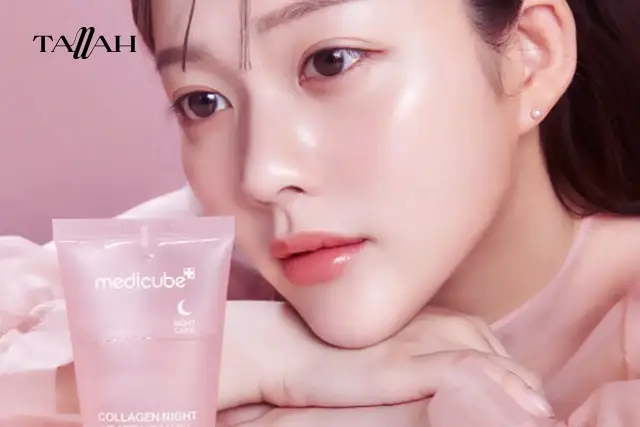 افضل منتجات ميديكيوب