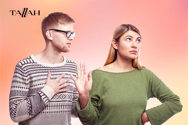 كيفية التعامل مع الشخص المستفز