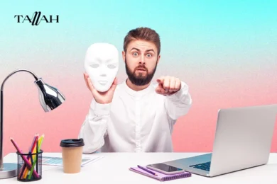 كيف التعامل مع الشخص الخبيث في العمل
