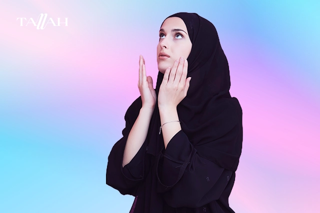 معجزات صلاة الحاجة