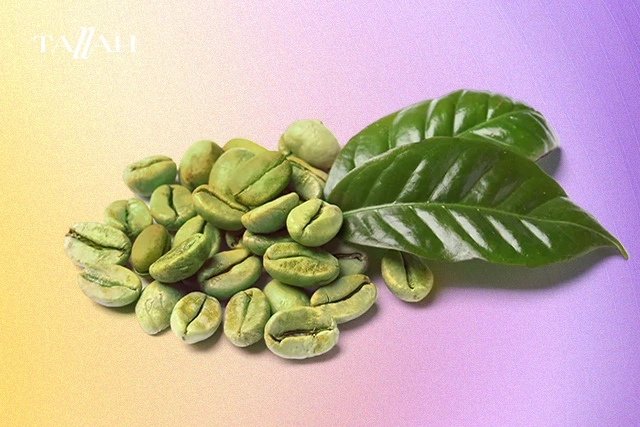 تجربتي مع القهوة الخضراء للتخسيس