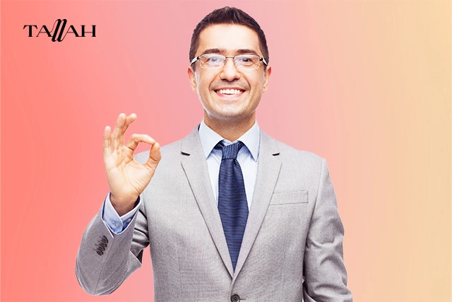كيف تكون مدير ناجح