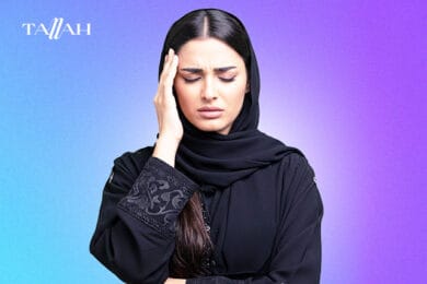 التعامل مع الندم