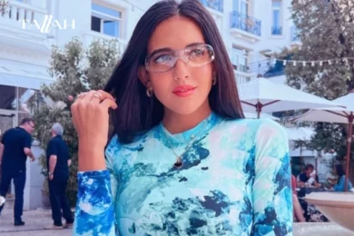 نظارة هادية غالب