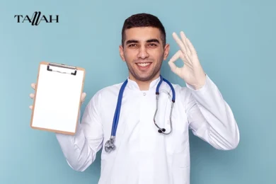 علاج الذبحة الصدرية الكاذبة