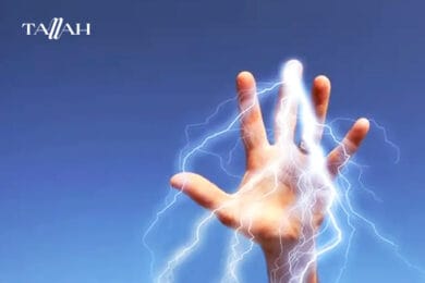 طريقة التخلص من كهرباء الجسم