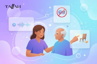 كيف تتعامل مع مريض ألزهايمر عندما يصبح مشوش