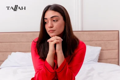 علاج الخوف من الزواج عند البنات