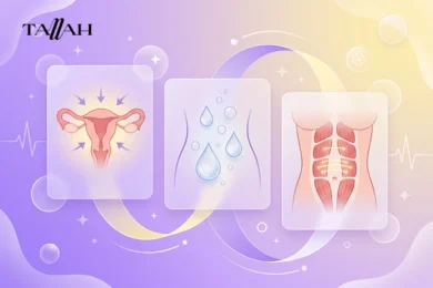 سبب انتفاخ البطن بعد الولادة الطبيعية
